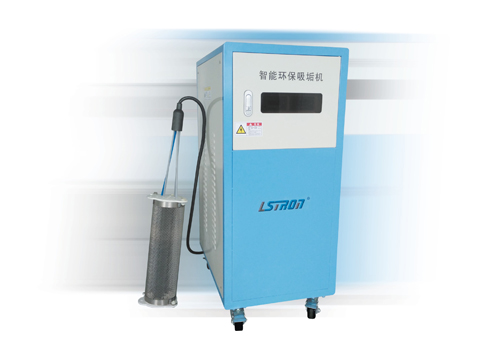 模具管路清洗機