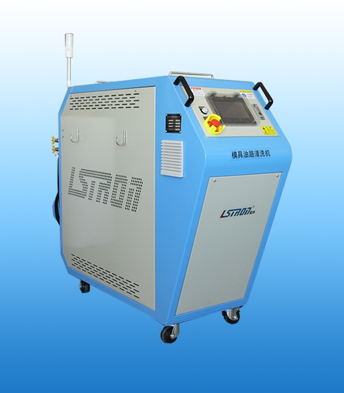 模具管路清洗機(jī) 模具管路清洗機(jī)