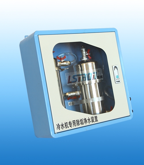 模具水路清洗機(jī) 模具水路清洗機(jī)